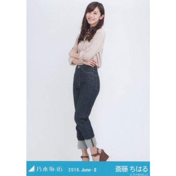 乃木坂46 斎藤ちはるシャツ×デニム生写真ヒキ/【Buyee】 bot-online