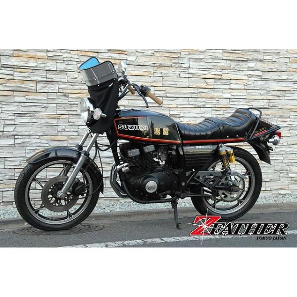 旭風防 黒 ブラック 旭風防ロング風防/黒布タレ | 旧車バイクカスタムパーツのゼット