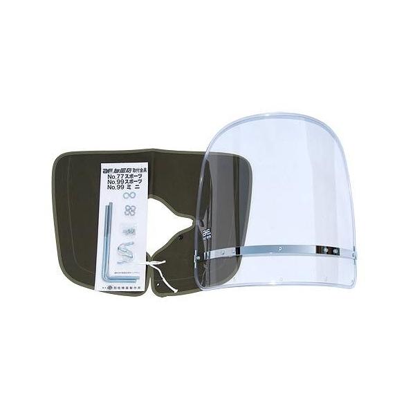 Z-FATHER 旭風防 クリア ロング(緑布タレ) /【Buyee】 Buyee