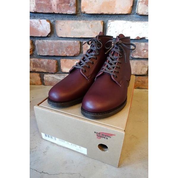 Red Wing Heritage Flatbox Beckman 9060 - Black Klondike