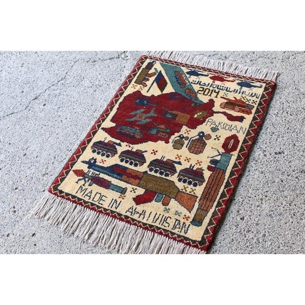 War Rug ウォーラグ　アフガニスタン絨毯 Magic Carpet ヤフー店 - War Rug-ウォーラグ-｜Yahoo!ショッピング