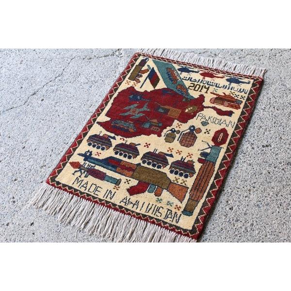 War Rug ウォーラグ 76×57cm アフガニスタン産 トルクメン族作