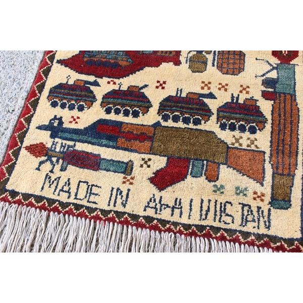 War Rug ウォーラグ　アフガニスタン絨毯 cmrs2102_3.jpg