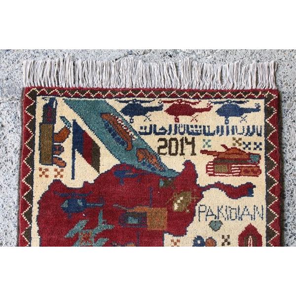 War Rug ウォーラグ　アフガニスタン絨毯 bmrs9893_1.jpg