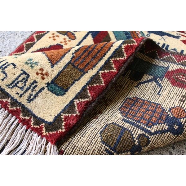 War Rug ウォーラグ 76×57cm アフガニスタン産 トルクメン族作