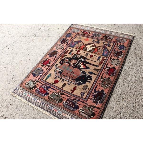 War Rug ウォーラグ タンク柄 135×91cm アフガニスタン産 バルーチ族作