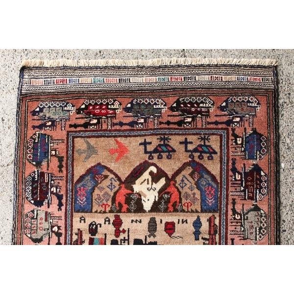 War Rug ウォーラグ タンク柄 135×91cm アフガニスタン産 バルーチ族作 ラグ 絨毯 じゅうたん カーペット 新品 未使用 アフガン  LBRM1963 /【Buyee】 Buyee - Japanese Proxy Service | Buy from Japan!