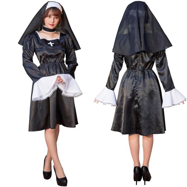 Amazon.co.jp: ハロウィン コスプレ シスター 修道女 衣装