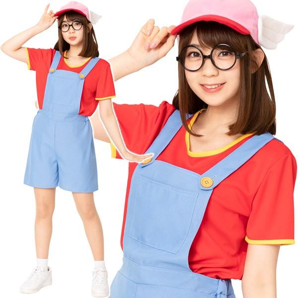 爆走キャップガールアラレちゃん風衣装コスプレコスチューム大人用女性