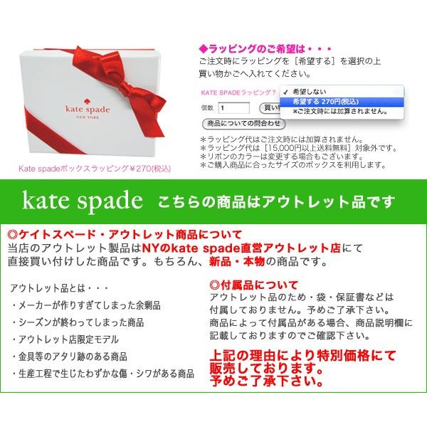 KATE SPADE/ケイトスペード レザー グローブ 手袋 KS1000219