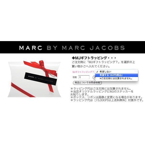 MARC BY MARC JACOBS/ マークバイマークジェイコブス 手錠