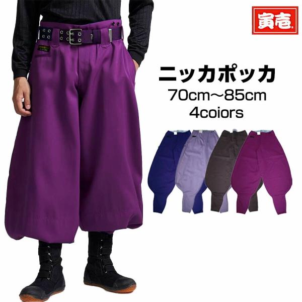 たむ　文化ファッション大系　18冊セット 文化ファッション大系 ]：学校法人文化学園文化購買事業部