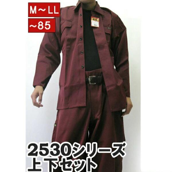寅壱2530シリーズ 上下セット トビシャツ 超超ロング八分 3.エンジ