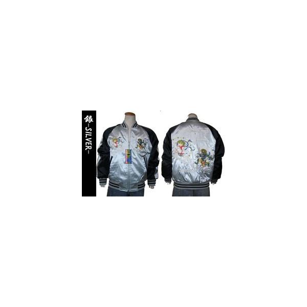 スカジャン hoshihime　風神雷神 刺繍】星姫 Hoshihime 風神 雷神 スカジャン Fサイズ 別珍