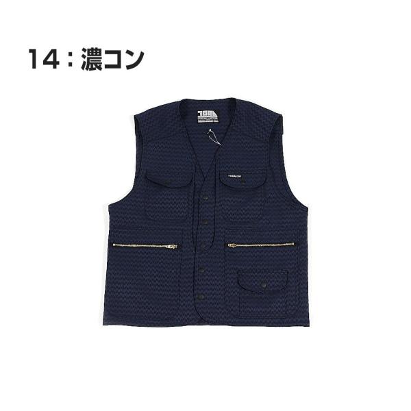 寅壱 ベスト 寅超超超ロングニッカ セット 寅壱インフィニティ ベスト