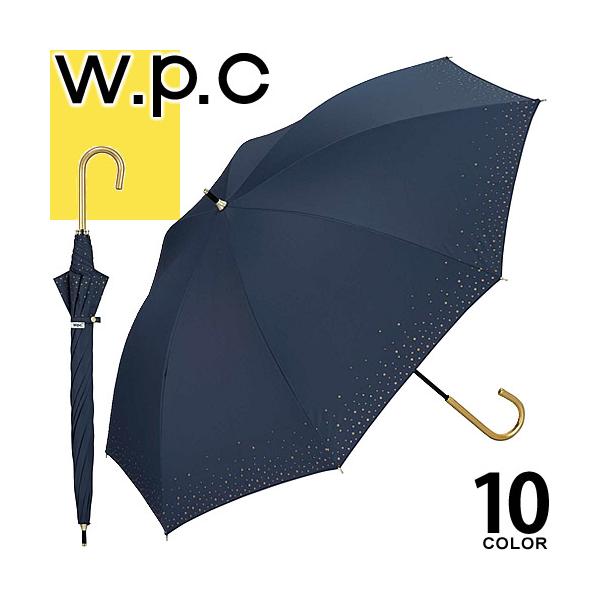 wpc w.p.c 傘日傘遮光晴雨兼用レディースブランドおしゃれ長傘軽量