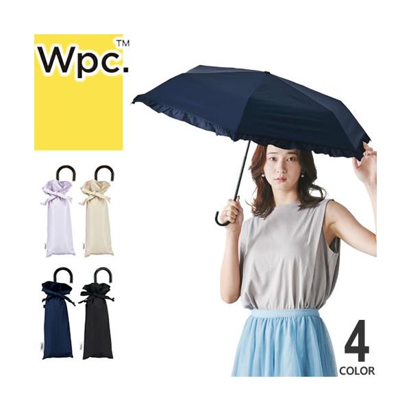 wpc w.p.c 日傘遮光折りたたみ傘傘完全遮光クラシックフリルミニ