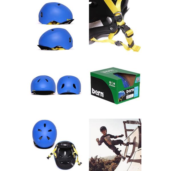 値下げ　bern ヘルメット　セット　スケボー　スノボー　自転車にも バーン ヘルメット 自転車 bern WATTS 2.0 WINTER KNIT SET ワッツ2.0