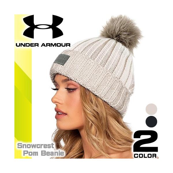 Under armour cheap snowcrest pom beanie