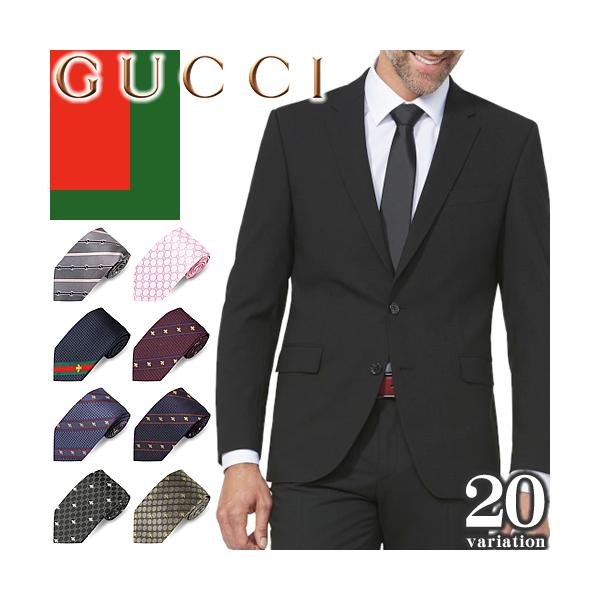 グッチ GUCCI ネクタイ 新作 蜂 GG柄 ストライプ 赤 黒 青