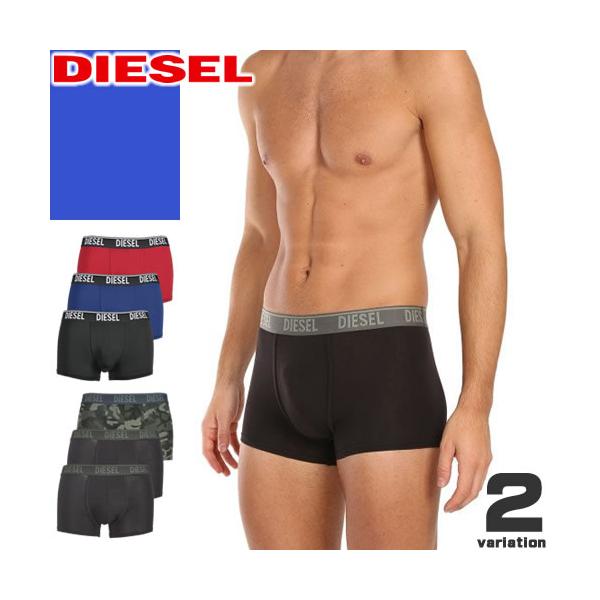 ディーゼル DIESEL ボクサーパンツ 3枚セット メンズ アンダーウエア