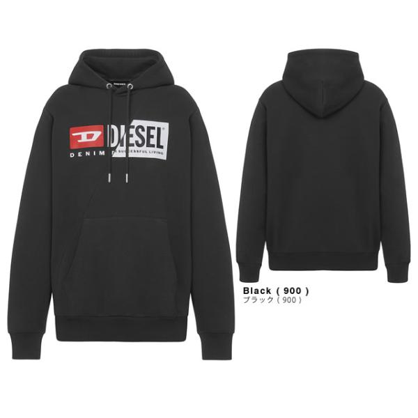 ディーゼル DIESEL パーカー スウェット プルオーバーパーカー S-GIRK