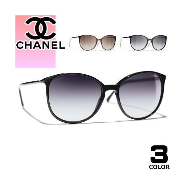 シルバー金具 CHANEL サングラス | mcshoescolombia.com.co