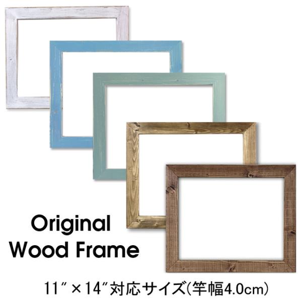 【最終お値下げ】HAWAII ハワイ ビンテージアート絵画 額付きフォトフレーム 最終お値下げ】HAWAII ハワイ ビンテージアート絵画 額付き