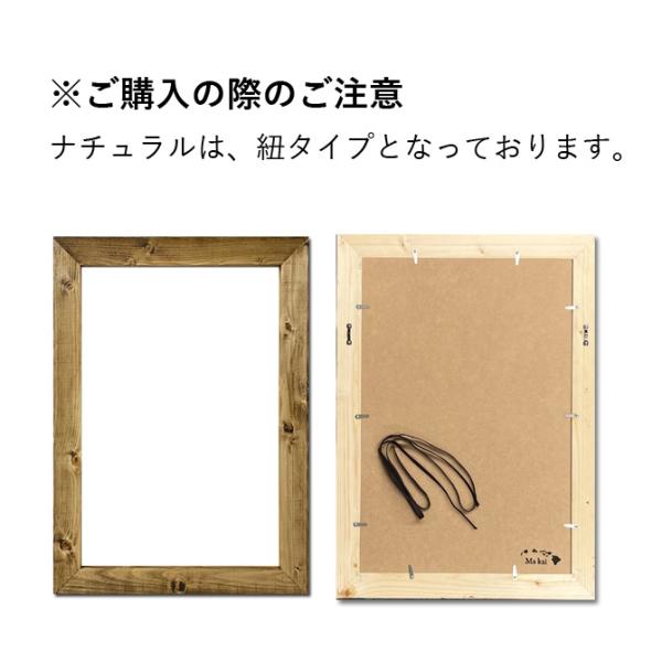 コアウッドフレーム　ハワイ購入　カーニバル　 絵画 m11752602330_1.jpg?1708223585