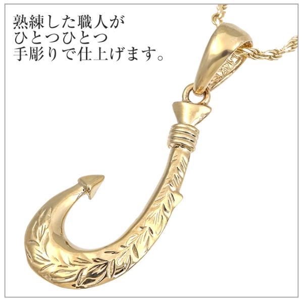 ハワイアンジュエリー jewelry ペンダントトップ 14Kイエローゴールド フィッシュフック リバーシブル ゴールド 釣り針 メンズ レディース  ネックレス /【Buyee】 Buyee - Japanese Proxy Service | Buy from Japan!