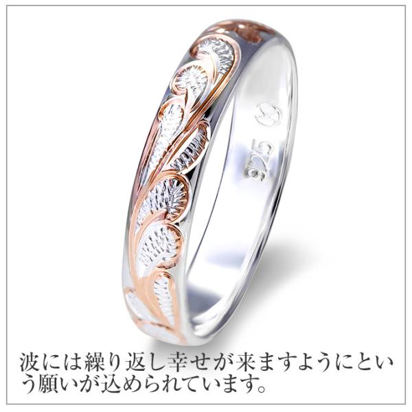 ハワイアンジュエリー jewelry 指輪 ピンキーリング レディース