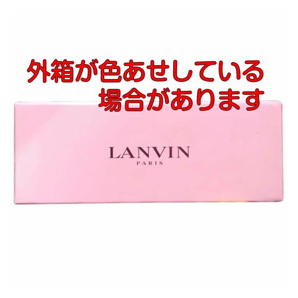 アウトレット訳あり商品 ランバン 香水 LANVIN ジャンヌ ランバン