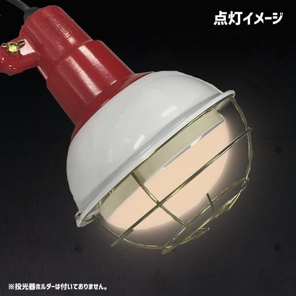 投光器LED投光器電球バラストレス水銀灯300W 相当電球色RMPL-PAR-56/30