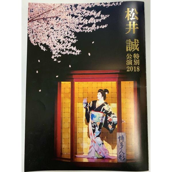 S.H.Figuarts 真骨彫製法 仮面ライダー響鬼 10th Ver. S.H.Figuarts 真骨頂 真骨彫製法 仮面ライダー響鬼 10th S.H.