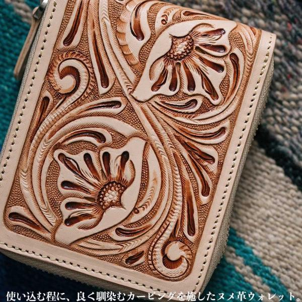 二つ折り財布/カービングウォレット/バイカーズウォレット
