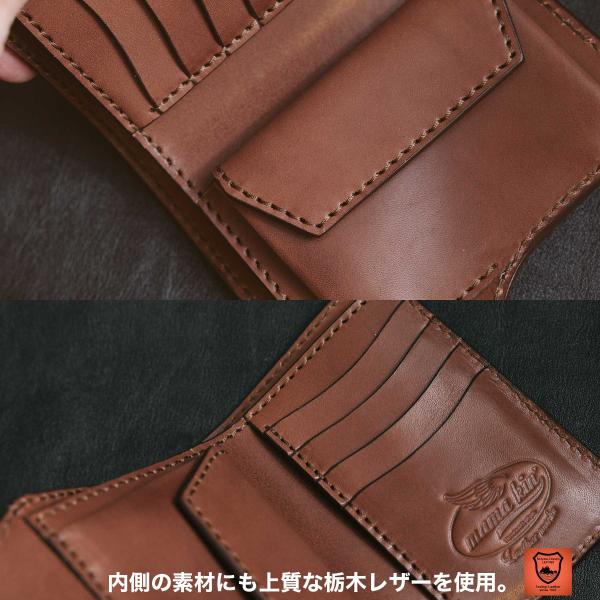 栃木レザー　バイカーズ　ウォレット 楽天市場】MAMA KIN' 栃木レザー 長財布 ライダースウォレット