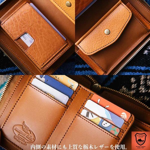 MAMA KIN' 栃木レザー 財布 ヌメ革 サドルレザー メンズ レディース