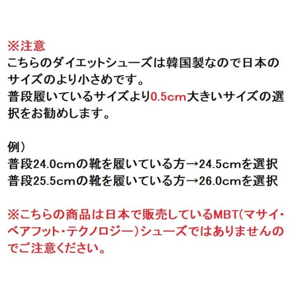 ダイエットシューズ 黒 本革 角度15度 やせる シェイプアップシューズ