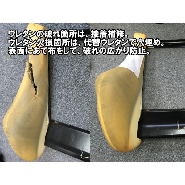 RECARO レカロ クリーニング 補修 張替 修理 /【Buyee】