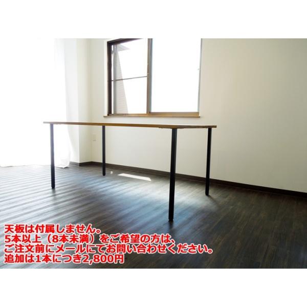 マメてりあ アイアンレッグ 角タイプ 鉄脚 DIY テーブル脚 4本セット