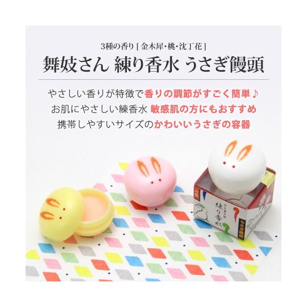 専用出品 トールペイント　フレンチカントリー フランス語 お値下げ トールペイント 可愛いバスケット裁縫箱フレンチ