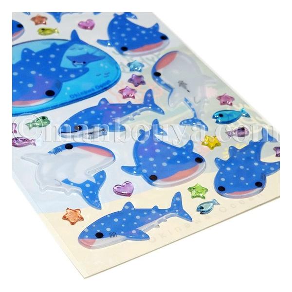 【超目玉】 ジンベエザメ グッズ 沖縄の海 P AI 水族館 シール サメ お絵かき・ねんど・シール