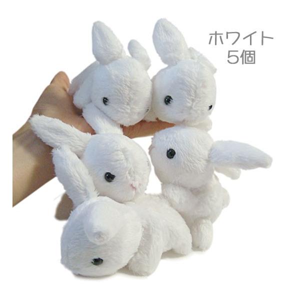 うさぎ様リトルベアー単品 10%OFF ぬいぐるみ うさぎ Little Beans リトルビーンズ ウサギ