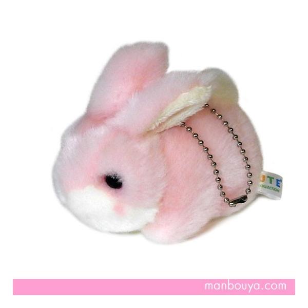 うさぎ ぬいぐるみ マスコット まとめ売り 3_000000002066.jpg?1678209905
