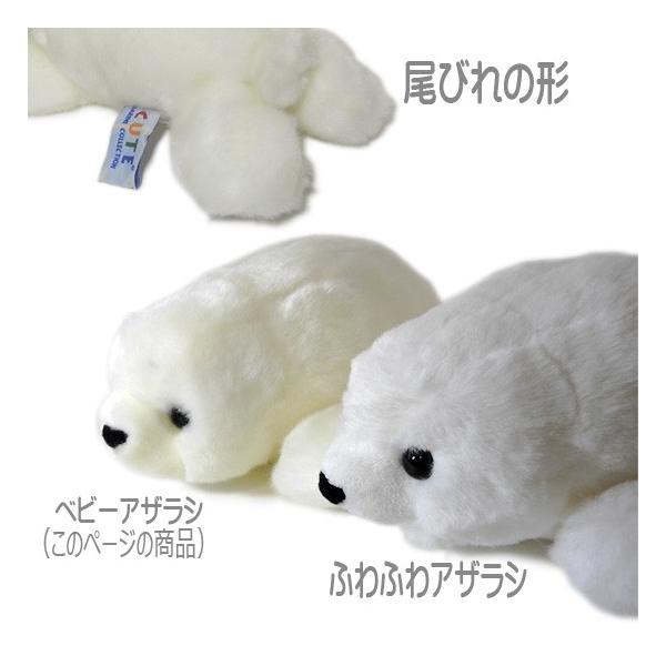 アザラシ ぬいぐるみ キュート販売 CUTE marine collection 水族館グッズ ベビーあざらしオフホワイト Sサイズ22cm  /【Buyee】