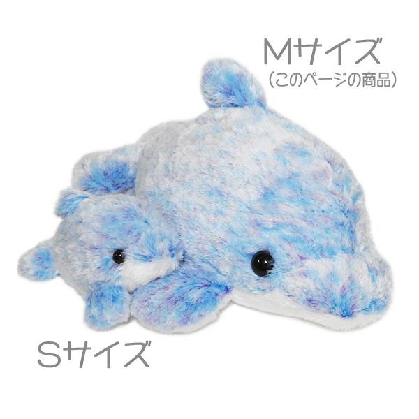 イルカ ぬいぐるみ キュート販売 CUTE marine collection 水族館グッズ