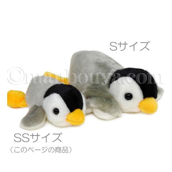 ペンギン ぬいぐるみ 水族館 お土産 キュート販売 CUTE ベビー
