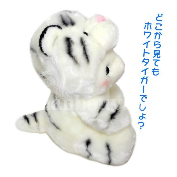 ジョンホワイト　ウサギ キシマ ガーデンオーナメント 置物 ウサギ 2匹セット