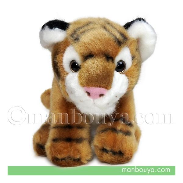 とら ぬいぐるみ トラ ぬいぐるみ 動物園 おもちゃ キュート販売 CUTE ブラウン