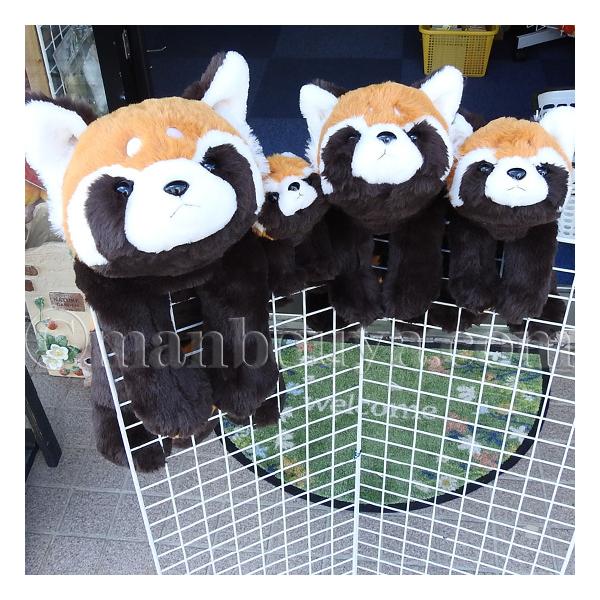 5％OFF レッサーパンダ ぬいぐるみ 動物園 おみやげ キュート